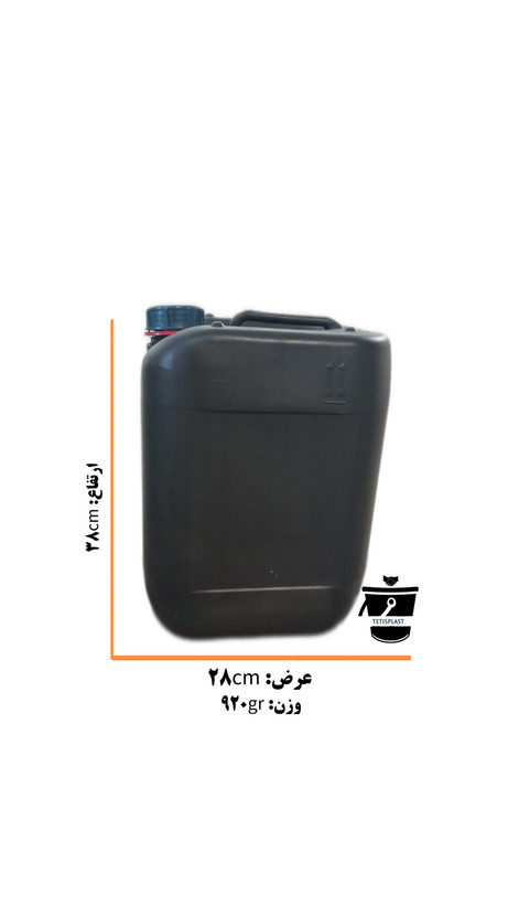گالن دکمه دار 20لیتری(بسته ۱۲عددی)